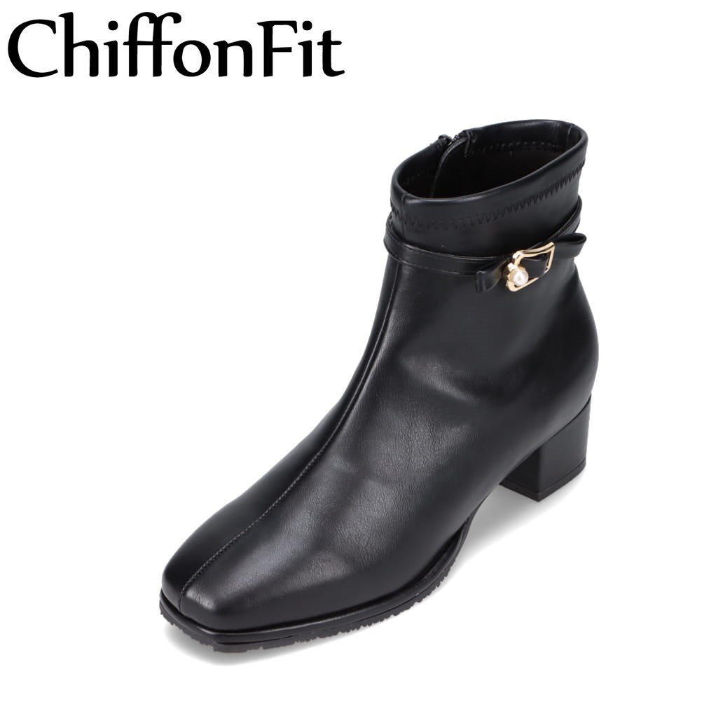 シフォンフィット ChiffonFit CF-5099 レディース 靴 シューズ 3E相当 ショートブーツ パール バックル 上品 スタイリッシュ 2WAY 人気 ブランド ブラック TSRC