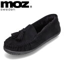 モズ スウェーデン MOZ sweden MOZ-358 レディース靴 靴 シューズ 2E相当 モカシン 防寒 ボア あったか シンプル 人気 ブランド ブラック TSRC