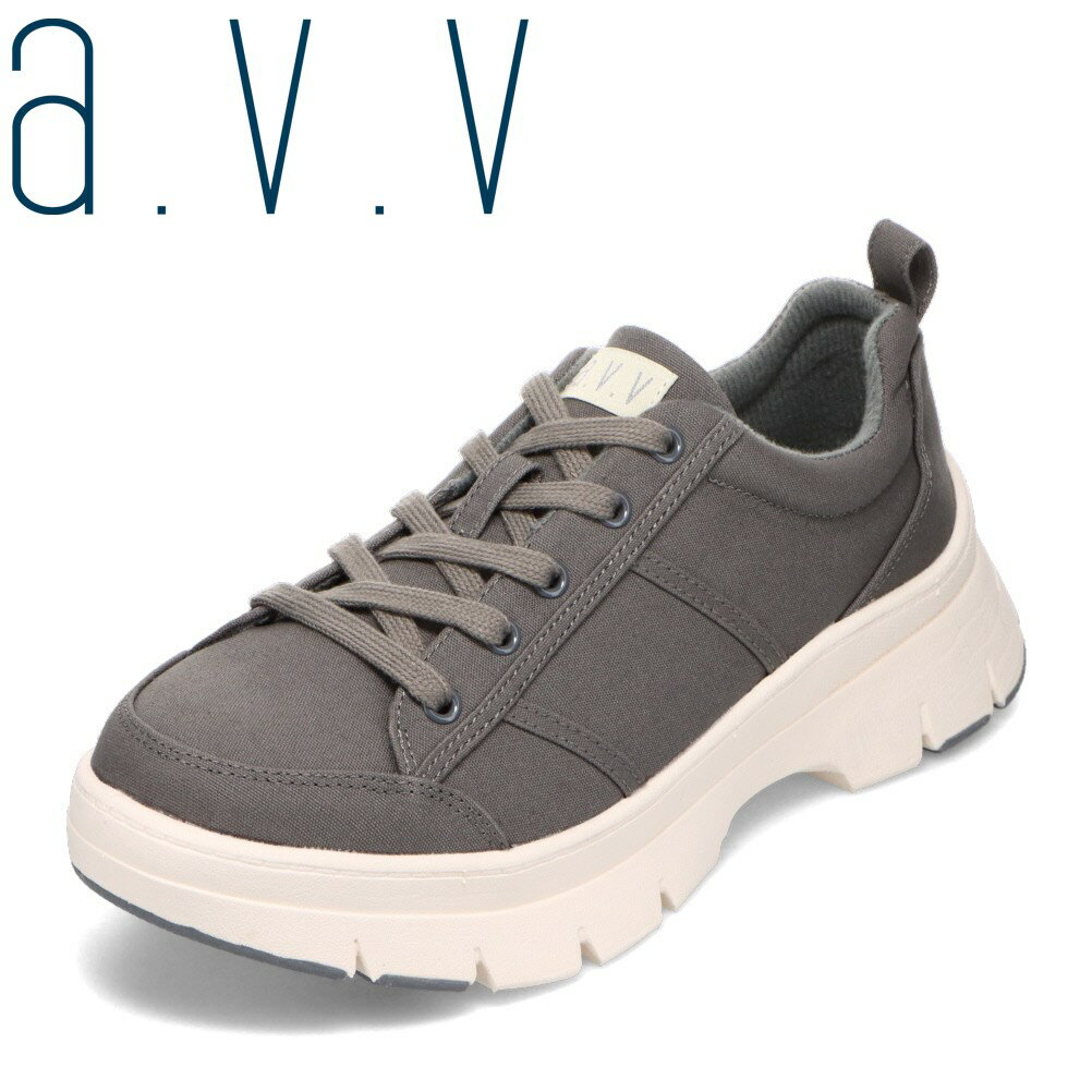 アー・ヴェ・ヴェ a.v.v avv-1004 レディース靴 靴 シューズ 3E相当 スニーカー 厚底 ボリュームソール 軽い 軽量 人気 ブランド グレー TSRC
