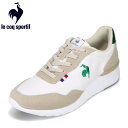 【全品P10倍！24日&25日20:00～4H限定】ルコックスポルティフ le coq sportif QZ3WJC91WG レディース靴 靴 シューズ 2E相当 スニーカー ラ セギュール リフト 限定 人気 ブランド ホワイト TSRC