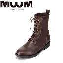 【25日まで毎日4H限定★P10倍】ムーム MUUM MU3880 レディース靴 靴 シューズ 2E相当 ショートブーツ ニットブーツ レースアップブーツ レー...