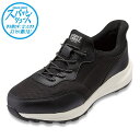 【25日まで毎日4H限定★P10倍】【EC限定サイズ展開】スパットシューズ 軽作業タイプ 鋼製先芯 安全靴 作業靴 手を使わずに履ける ハンズフリー ローカットスニーカー セダークレスト CEDAR CREST CC-60890 ブラック TSRC