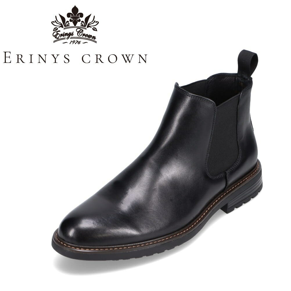 エリニュス・クラウン ERINYS CROWN ER-0339 メンズ靴 靴 シューズ ショートブーツ サイドゴア 本革 レザー エレガント 上品 シンプル 人気 ブラック TSRC