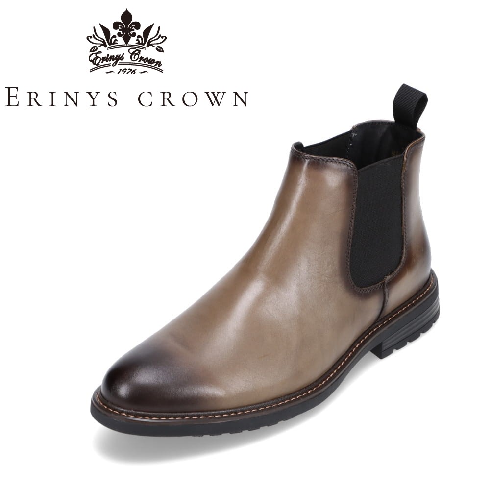 エリニュス・クラウン ERINYS CROWN ER-0339 メンズ靴 靴 シューズ ショートブーツ サイドゴア 本革 レザー エレガント 上品 シンプル 人気 グレー TSRC