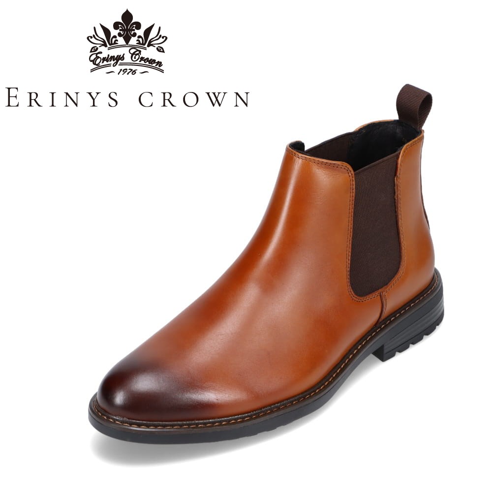 エリニュス・クラウン ERINYS CROWN ER-0339 メンズ靴 靴 シューズ ショートブーツ サイドゴア 本革 レザー エレガント 上品 シンプル 人気 ブラウン TSRC