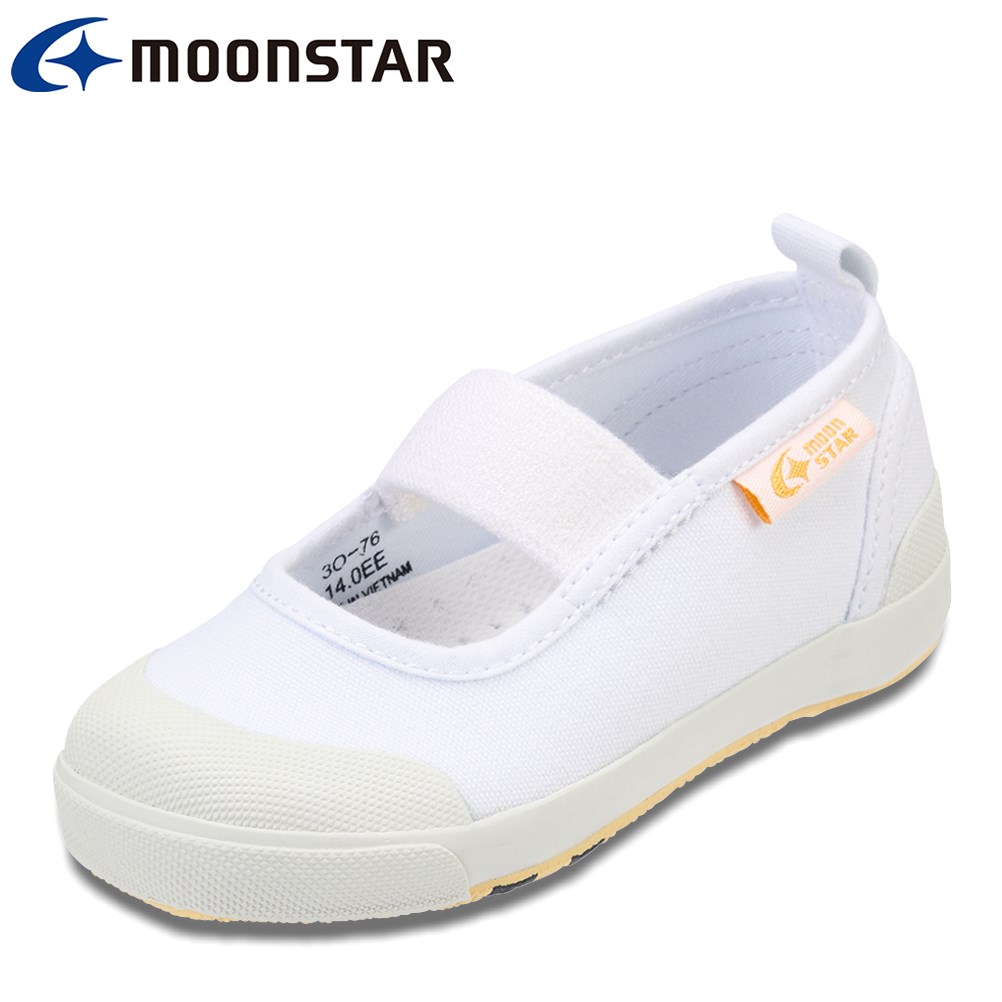 キャロット Carrot CR ST11 WH キッズ靴 子供靴 靴 シューズ 2E相当 上履き う ...