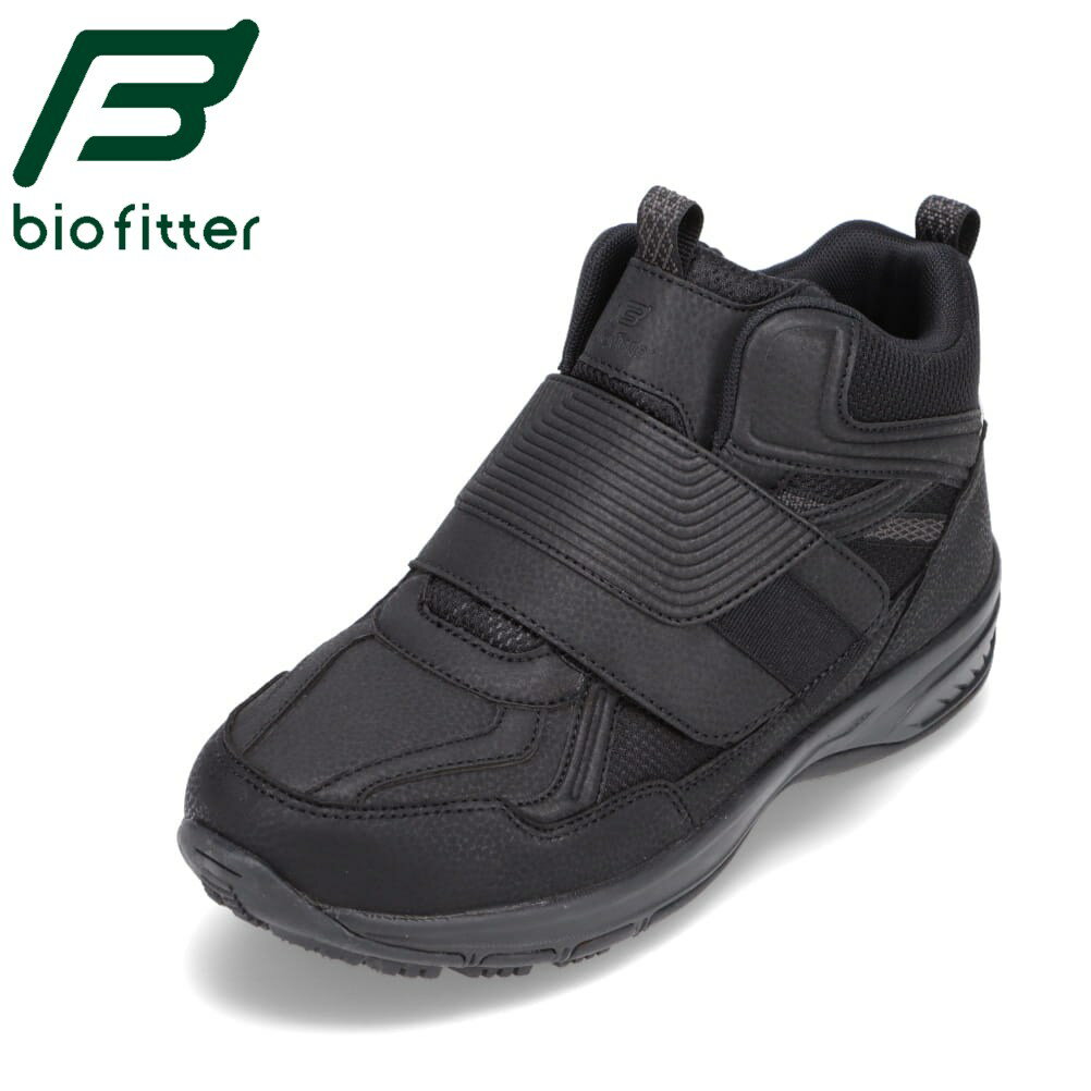 バイオフィッター スノースタイル biofitter BF-7122 メンズ靴 靴 シューズ 6E相当 スニーカー レインシューズ 防寒シューズ 防滑 雨 雪 幅広 6E 抗菌 防臭 ブラック TSRC