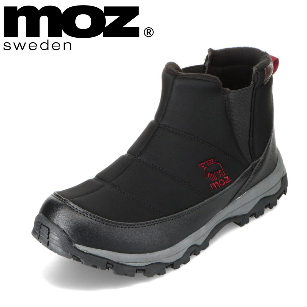 モズ スウェーデン MOZ sweden 3671 メンズ靴 靴 シューズ 2E相当 ショートブーツ 防水ブーツ サイドゴア アウトドア キャンプ 人気 ブランド ブラック TSRC