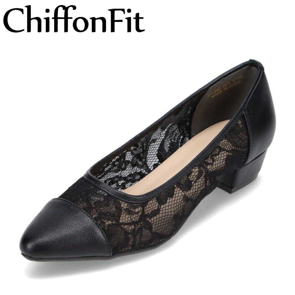 シフォンフィット Chiffon Fit CF-5067 レディース靴 靴 シューズ 3E相当 ポインテッドトゥパンプス ローヒール レース チュール 透け感 華やか セレモニー 二次会 歩きやすい ブラック TSRC