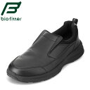 バイオフィッター biofitter BF-1116 メンズ靴 靴 シューズ 4E相当 スニーカー ウォーキングシューズ 防水 雨 ゆったり 4E 抗菌 防臭 ...