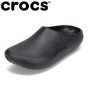 NbNX crocs 208493.M YC C V[Y 3E T_ [V[Y Jo[ NbV ₷ lC uh ubN TSRC