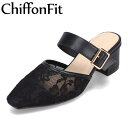 シフォンフィット ChiffonFit CF-5065 レディース靴 靴 シューズ 3E相当 サンダル ミュール レース フェミニン 着脱簡単 ストラップ ブラック TSRC