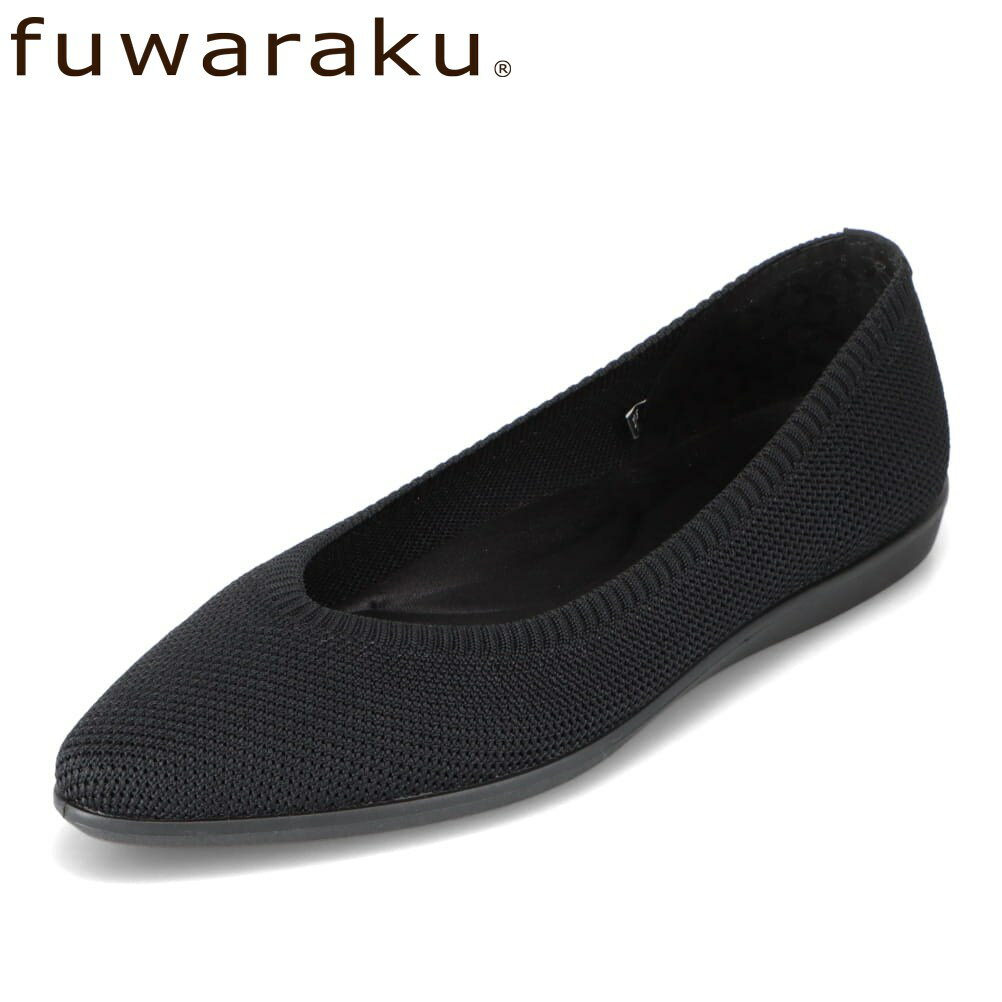 ե饯 fuwaraku FR-RX01 ǥ  塼 FREE ɥȥѥץ եåȥѥץ ȥ쥹ե꡼ ...