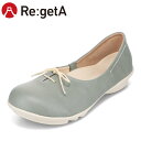 【全品P10倍!4日20:00〜28H限定】リゲッタ ReGetta TB-102 レディース靴 靴 シューズ カジュアルシューズ フラットシューズ フィット感...