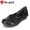 【全品P10倍!4日20:00〜28H限定】リゲッタ ReGetta TB-102 レディース靴 靴 シューズ カジュアルシューズ フラットシューズ フィット感...