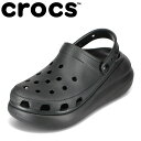 クロックス crocs CR207521.W レディース靴 靴 シューズ 3E相当 クロッグ サンダル スリッパ 厚底 ボリュームソール クッション性 人気 ブ...