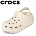 クロックス crocs CR207521.W レディース靴 靴 シューズ 3E相当 クロッグ サンダル スリッパ 厚底 ボリュームソール クッション性 人気 ブ...