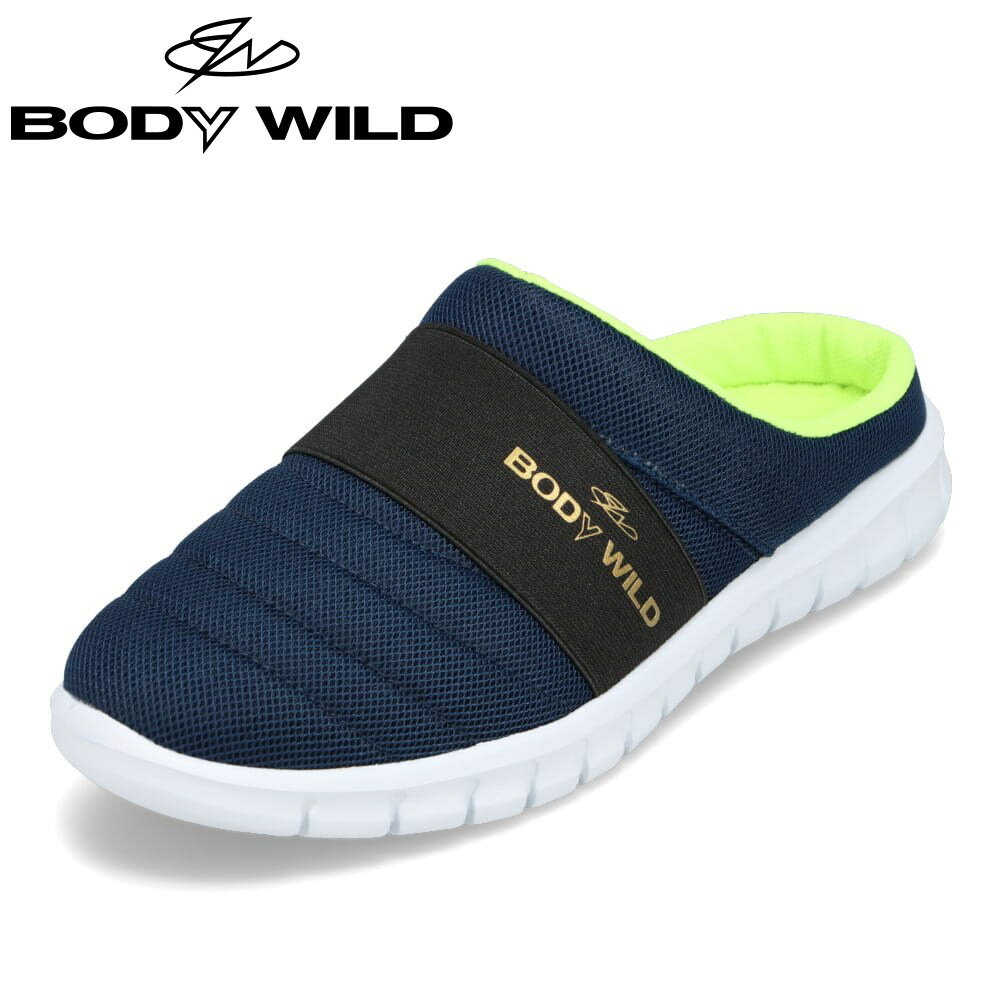 ボディワイルド BODY WILD BMH1540 メンズ靴 靴 シューズ 3E相当 クロッグ サンダル スリッパ ルームシューズ 着脱簡単 シンプル ロゴ ネイビー TSRC