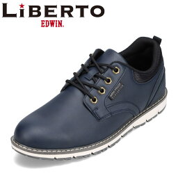 【全品P10倍！9日&10日20:00～4H限定】リベルトエドウィン LIBERTO EDWIN L60835 メンズ靴 靴 シューズ 2E相当 カジュアルシューズ 防水 雨 晴雨兼用 シンプル 人気 ブランド ネイビー