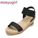 【全品P10倍!10日00:00〜26H限定】マシュガール masyugirl mg2023-4E レディース靴 靴 シューズ 4E相当 サンダル ウェッジサン...