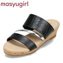 【全品P5倍!6日〜9日まで】マシュガール masyugirl mg2025-4E レディース靴 靴 シューズ 4E相当 サンダル ウェッジサンダル ミュール ...