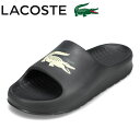 ラコステ LACOSTE 45CMA0005 メンズ靴 靴 