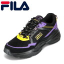 フィラ FILA FC-2217BKPP メンズ靴 靴 シューズ スニーカー 厚底 ボリュームソール トレンド シンプル 人気 ブランド ブラック×パープル TSRC