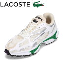 【25日まで毎日4H限定★P10倍】ラコステ LACOSTE 47SMA0013 メンズ靴 靴 シューズ スニーカー ランニングシューズ 軽い 通気性 メッシュ メタリック 人気 ブランド ホワイト×グリーン TSRC