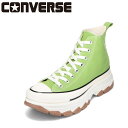 コンバース CONVERSE 31311911M メンズ靴 靴 シューズ 3E相当 スニーカー ハイカットスニーカー トレッキングシューズ 厚底 ボリュームソー...