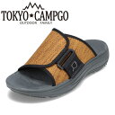 トーキョーキャンプゴー TOKYO CAMPGO TC-4413M メンズ靴 靴 シューズ 3E相当 サンダル スリッパ ルームシューズ リカバリーサンダル サ...