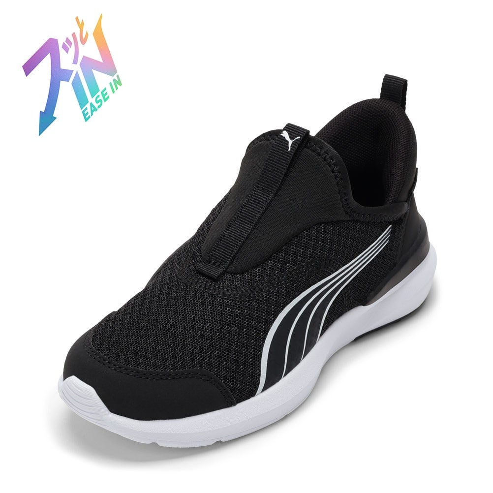 プーマ PUMA 310250.04J キッズ靴 子供靴 靴 シューズ 2E相当 スニーカー スリッポン キッズ シューズ 運動靴 耐久性 丈夫 着脱簡単 ローカットスニーカー シンプル ブラック×ホワイト TSRC