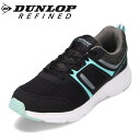 ダンロップ リファインド DUNLOP REFINED DC1501 レディース靴 靴 シューズ 4E相当 ローカットスニーカー 軽量 衝撃吸収 カジュアルシュ...