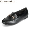 フワラク fuwaraku FR-1126 レディース靴 靴 シューズ 3E相当 ローファー カジュアルシューズ 疲れにくい フラット ブラック TSRC