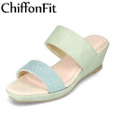 シフォンフィット ChiffonFit CF-5102 レディース靴 靴 シューズ ミュール ウェッジソール カジュアル グリッター 歩きやすい グリーン TSRC
