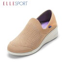 エルスポーツ ELLE SPORT ESP14704 レディース靴 靴 シューズ スリッポン ウェッジソール 伸縮性 2WAY ベージュ TSRC