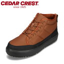 ブーツ スノーブーツ 防水 中綿 カジュアル シンプル セダークレスト CEDAR CREST CC-9753M メンズ靴 靴 シューズ 3E相当 ブラウン T...