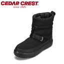 ブーツ スノーブーツ 防水 中綿 カジュアル シンプル セダークレスト CEDAR CREST CC-9761M メンズ靴 靴 シューズ 3E相当 ブラック T...