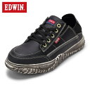 【25日まで毎日4H限定★P10倍】エドウィン EDWIN ESM-104 メンズ靴 靴 シューズ 安全靴 作業靴 セーフティーシューズ 着脱簡単 2WAY キックバック カジュアル ユーズド 人気 ブランド ブラック TSRC