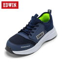 【25日まで毎日4H限定★P10倍】エドウィン EDWIN ESM-254 メンズ靴 靴 シューズ 安全靴 作業靴 セーフティーシューズ 着脱簡単 カジュアル ユーズド 人気 ブランド ネイビー TSRC