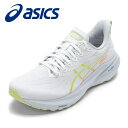 アシックス asics 1011B861.100M メンズ靴 靴 シューズ スニーカー ローカットスニーカー GT-2000 13 クッション性 ランニング スポーツ 人気 ブランド ホワイト TSRC
