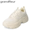 【25日まで毎日4H限定★P10倍】グランドフルール grandfleur QTK0600 レディース靴 靴 シューズ 2E相当 スニーカー ボリュームソール 厚底 疲れない ローカットスニーカー カジュアル ストリート スポーティ アイボリー TSRC