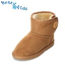 ベティキッズ Betty kids BK-850 2E キッズ ブーツ ムートン 防寒 ふわふわ ボア あったか 暖かい ボタン かわいい シンプル キャメル ...