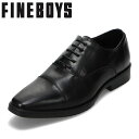 【全品P5倍!6日〜9日まで】ファインボーイズ FINE BOYS FB301 メンズ靴 靴 シューズ 3E相当 ビジネスシューズ 革靴 通勤 オフィス 柔らか...