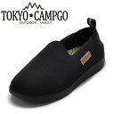 トーキョーキャンプゴー TOKYO CAMPGO TC-5201A レディース靴 靴 シューズ 3E相当 スニーカー スリッポン ルームシューズ ナチュラル シ...