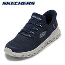 【25日まで毎日4H限定★P10倍】スケッチャーズ SKECHERS 233011 メンズ靴 靴 シューズ 2E相当 スニーカー ローカットスニーカー スポーツ アウトドア レジャー レースアップ 着脱簡単 人気 ブランド ネイビー TSRC