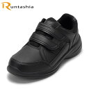 【25日まで毎日4H限定★P10倍】ランタシア RUNTASHIA RT-7555W レディース靴 靴 シューズ 2E相当 スニーカー ローカットスニーカー ア...