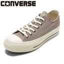コンバース CONVERSE 31314390L レディース靴 靴 シューズ 2E スニーカー 厚底 ボリュームソール 軽量 ALL STAR PLTS PG ...