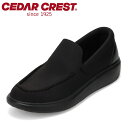 【25日まで毎日4H限定★P10倍】セダークレスト ウォッシャブル CEDAR CREST CC-1235 メンズ靴 靴 シューズ E カジュアル シューズ ス...