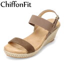 シフォンフィット ChiffonFit CF-8515 レディース靴 靴 シューズ 2E サンダル ストラップ 美脚 ウェッジソール リゾート ナチュラル オーク TSRC