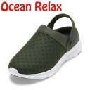 【25日まで毎日4H限定★P10倍】オーシャンリラックス オーシャンリラックス OR-6203 メンズ靴 靴 シューズ 3E スニーカー スリッポン クロッグ ...